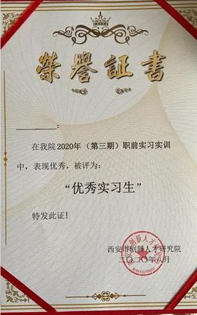 微信图片_20200910150925.jpg