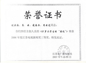 图像 (70).jpg