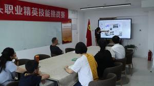 微信图片_20200910151655.jpg