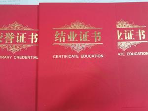 微信图片_20200910151015.jpg