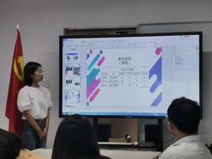 微信图片_20200910151710.jpg