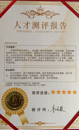 微信图片_20200910150856.png